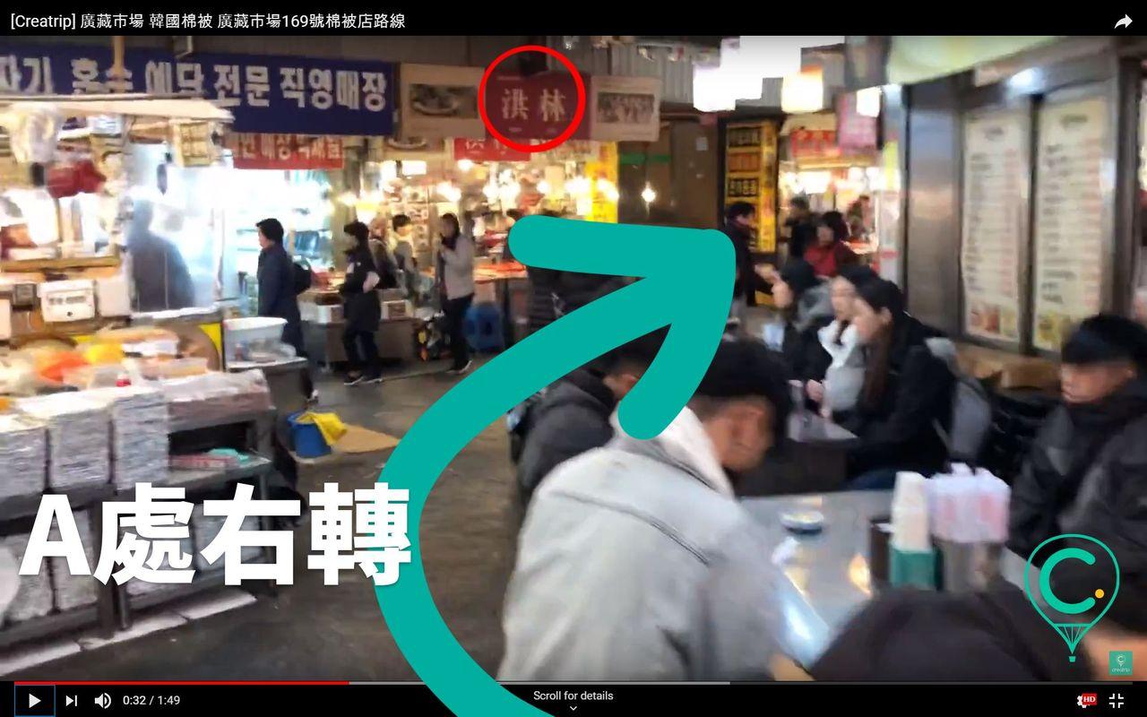 Get Korean bedding at great price! Visit popular 169 MIDO to get Korean quilts